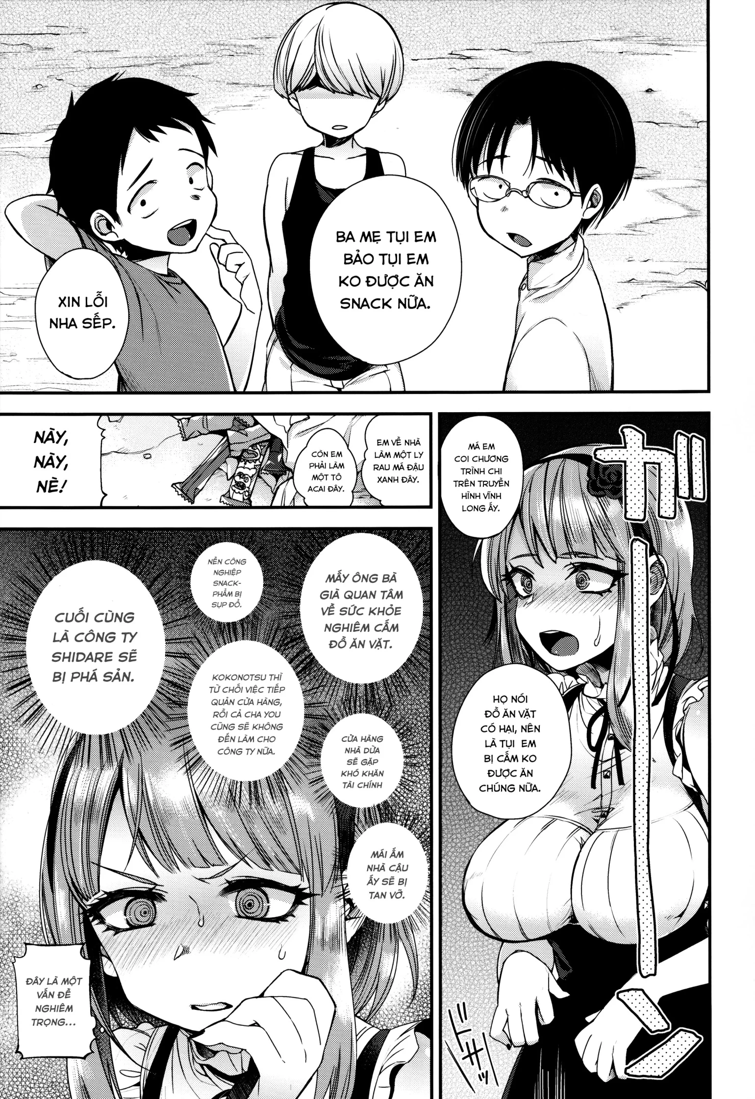 HentaiVN.net - Ảnh 6 - Boss's Snacks [Boss no Dagashi] - Chap 1
