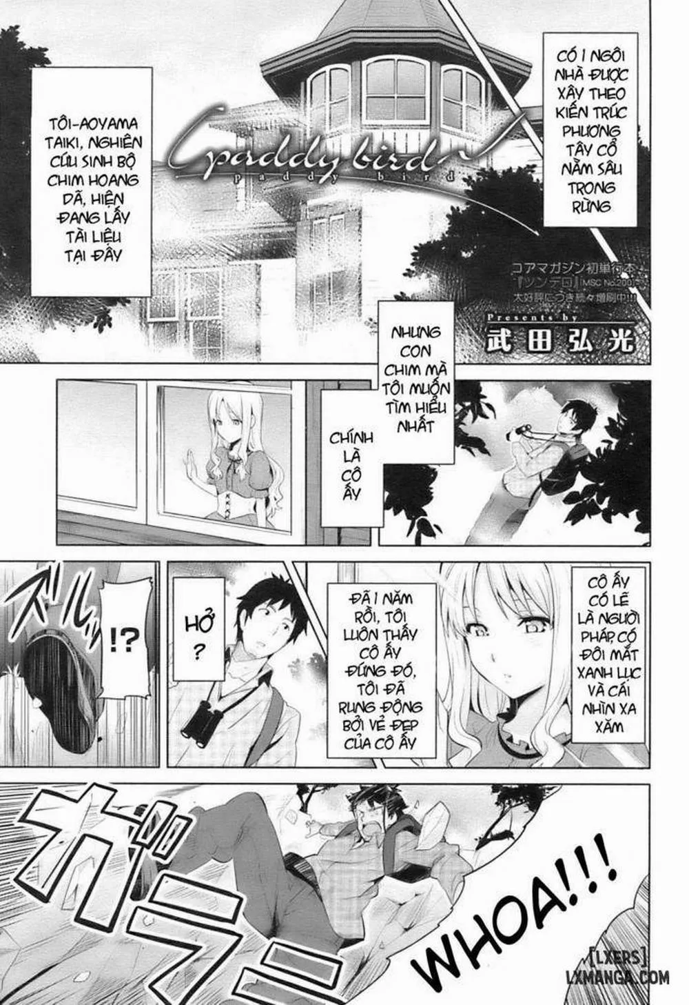 HentaiVN.net - Ảnh 5 - Paddy Bird - Chap 1
