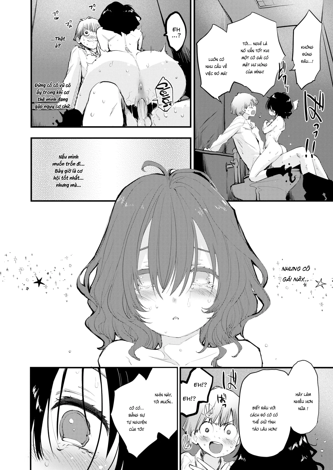 HentaiVN.net - Ảnh 17 - Gái Điếm Trong Nhà Vệ Sinh - Chap 1