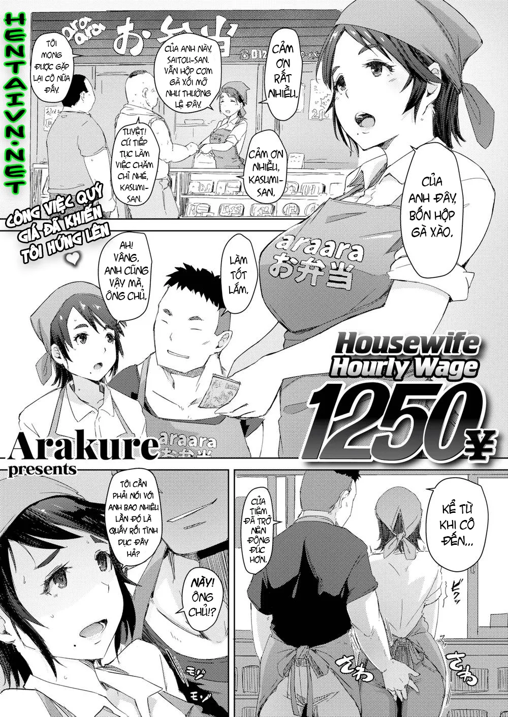 HentaiVN.net - Ảnh 2 - Housewife Hourly Wage 1250Yen - Chap 1