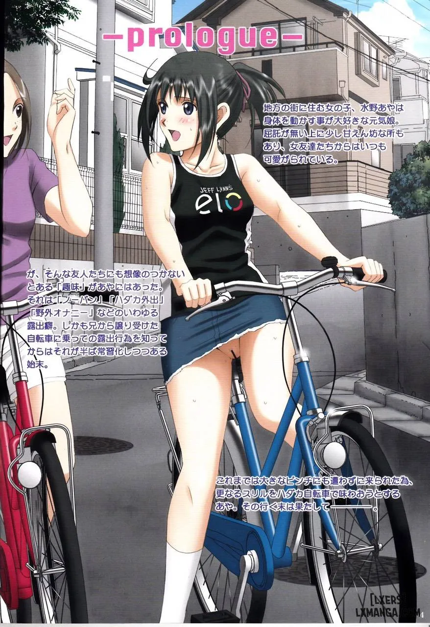 HentaiVN.net - Ảnh 3 - Roshutsu Otome Speed "Hadaka to Jitensha wa Ikenai Blend ~ Mizuno Aya - Chap 1