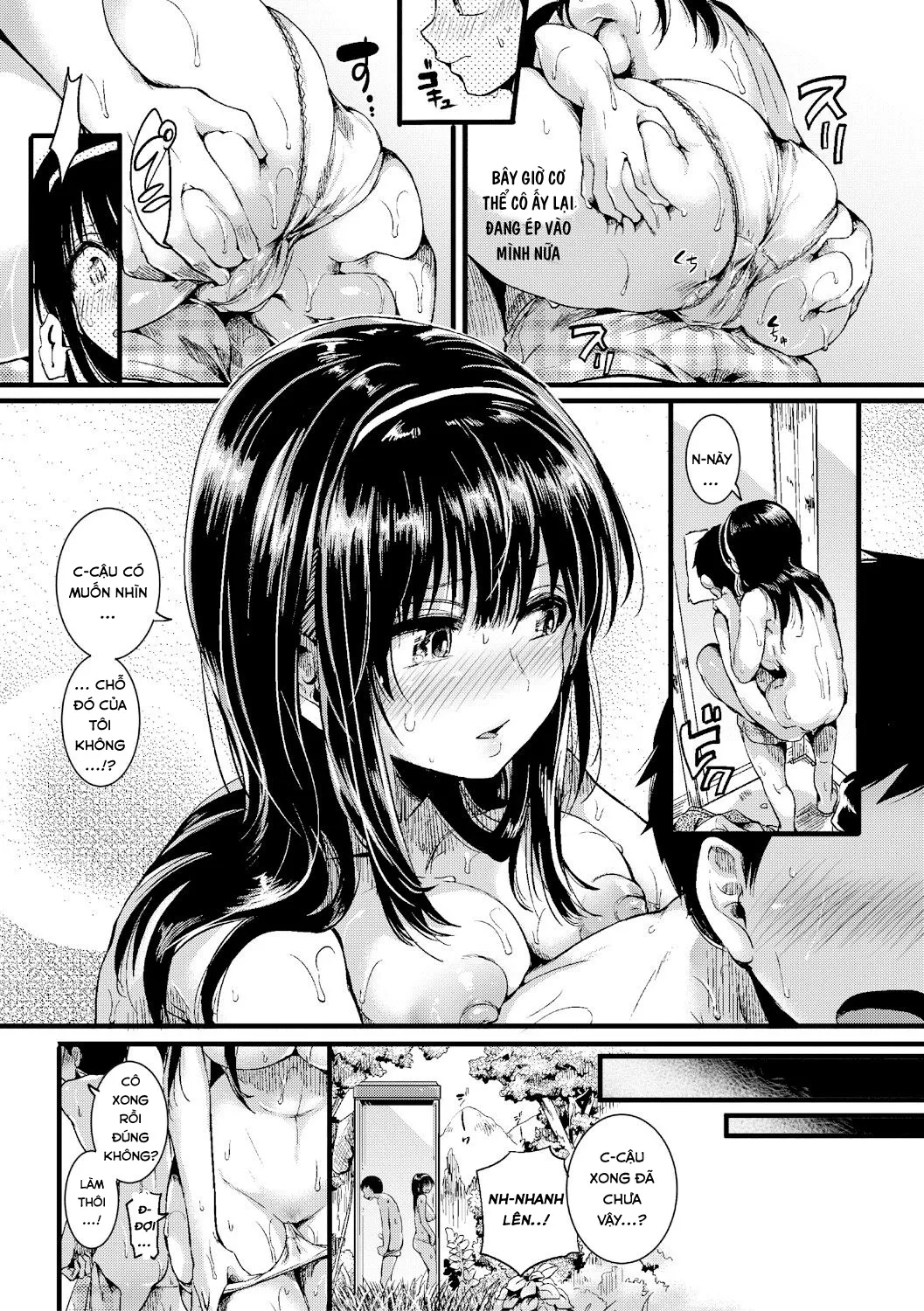 HentaiVN.net - Ảnh 16 - Natsu to Hako [Summer and Box] - Chap 1