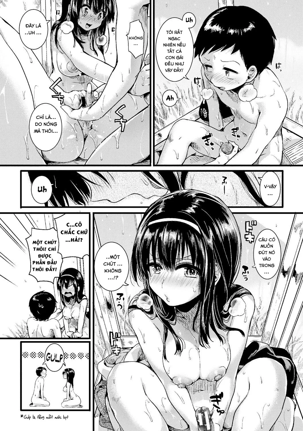 HentaiVN.net - Ảnh 22 - Natsu to Hako [Summer and Box] - Chap 1