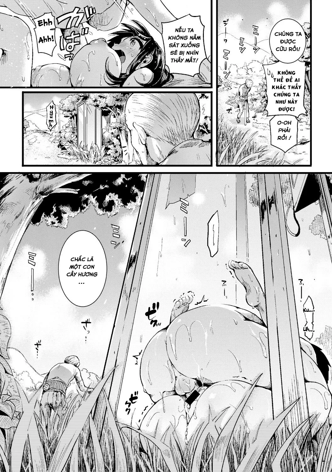 HentaiVN.net - Ảnh 26 - Natsu to Hako [Summer and Box] - Chap 1