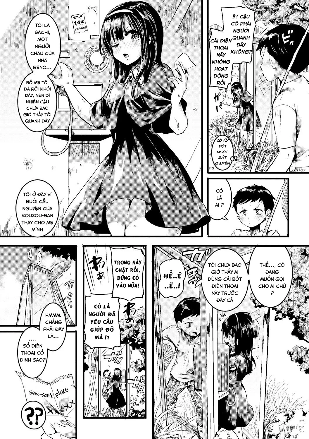 HentaiVN.net - Ảnh 3 - Natsu to Hako [Summer and Box] - Chap 1