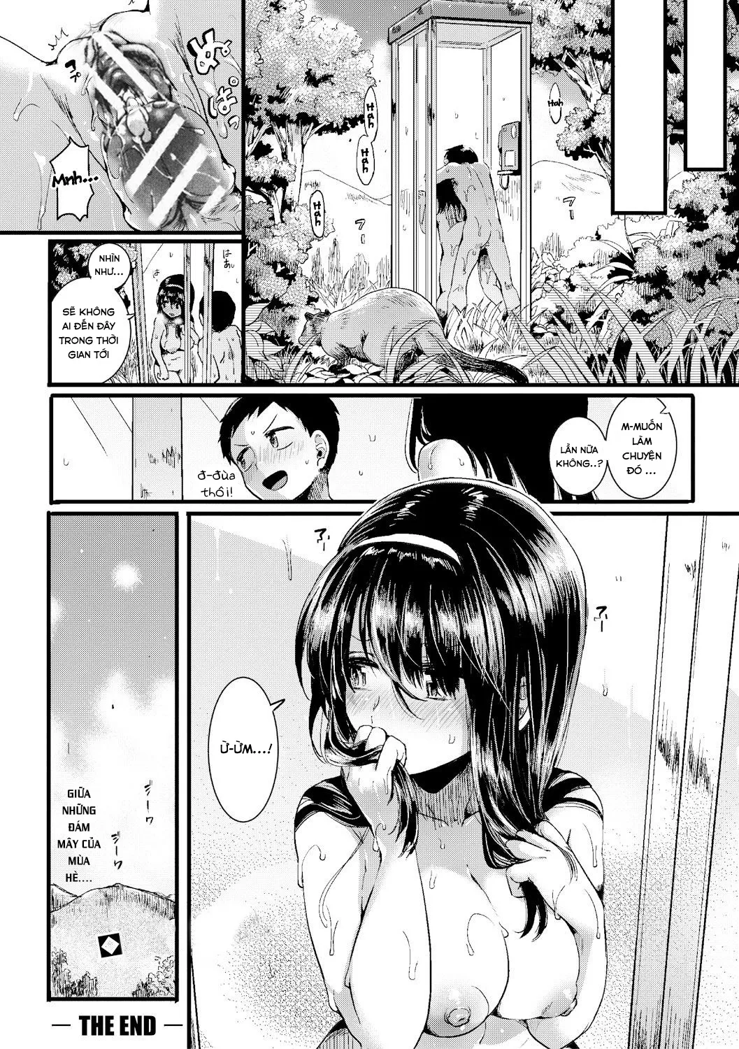 HentaiVN.net - Ảnh 35 - Natsu to Hako [Summer and Box] - Chap 1