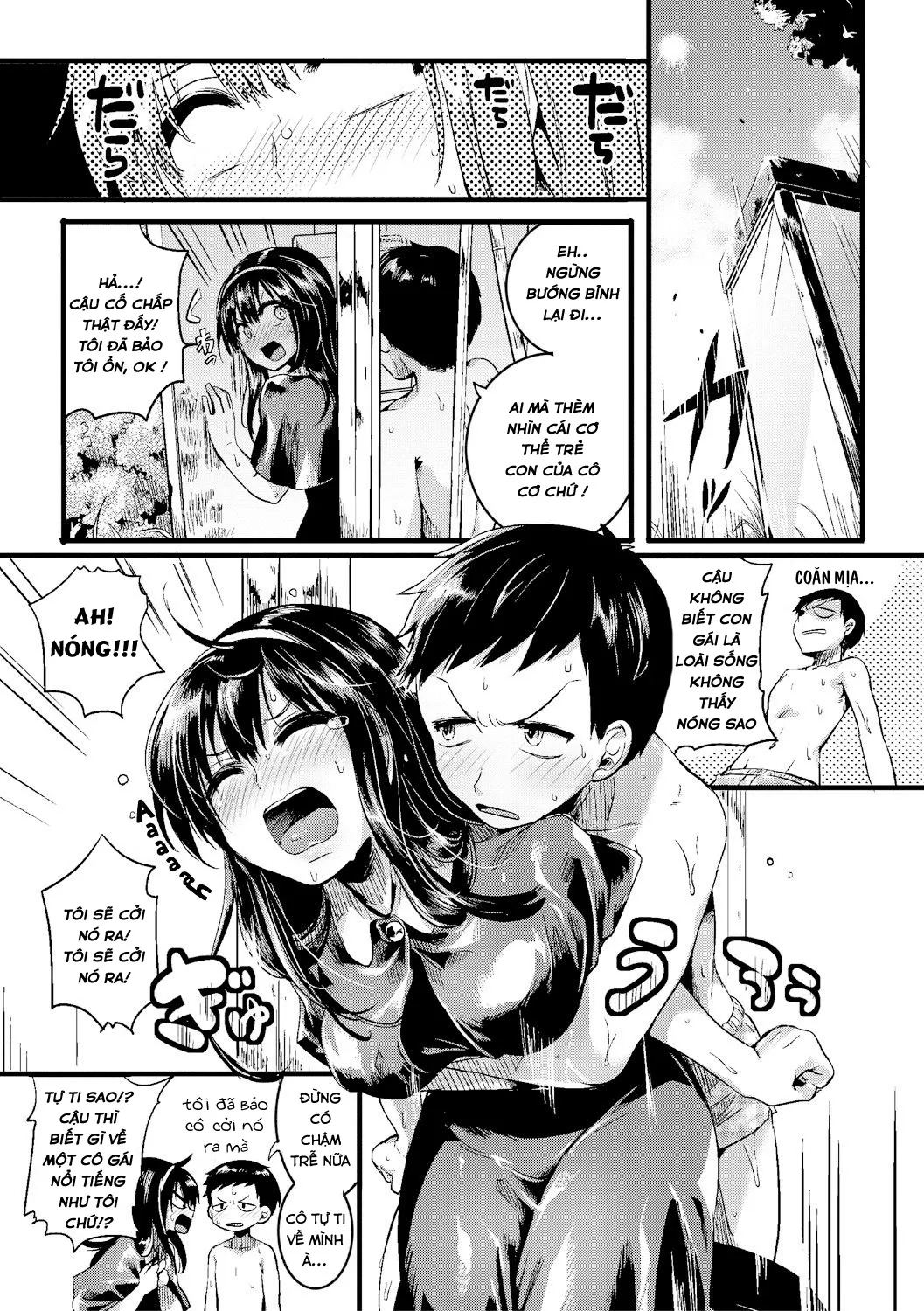 HentaiVN.net - Ảnh 6 - Natsu to Hako [Summer and Box] - Chap 1