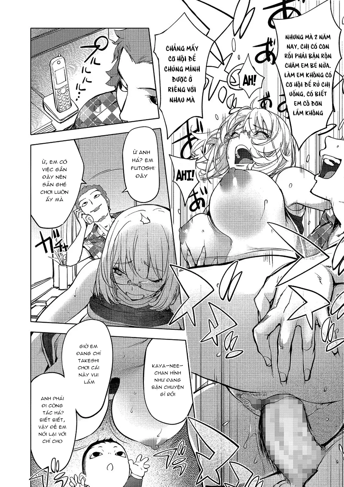 HentaiVN.net - Ảnh 7 - Kaya-nee, Tsuisou Suru [Kaya-nee's Recollection; Hồi Ức Của Kaya-nee] - Chap 1