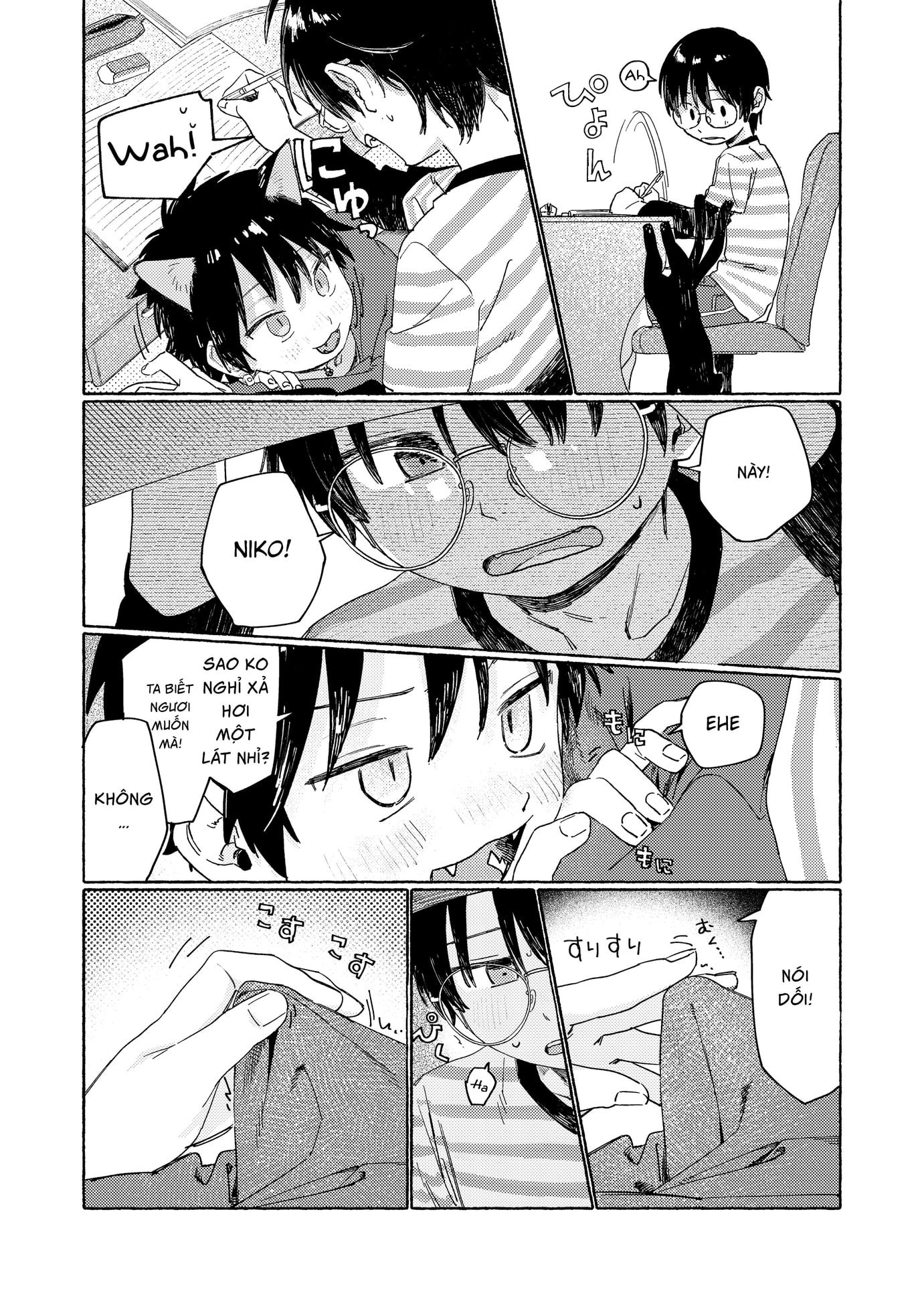 HentaiVN.net - Ảnh 12 - 25 x 2TIME! - Chap 1