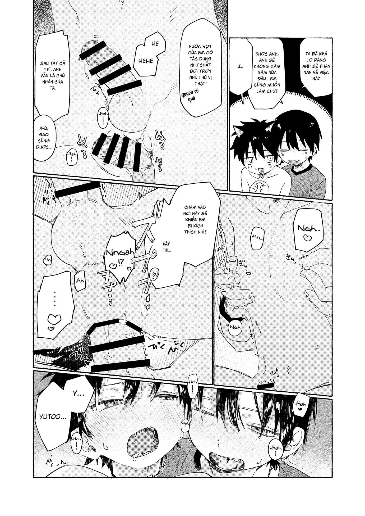HentaiVN.net - Ảnh 23 - 25 x 2TIME! - Chap 1
