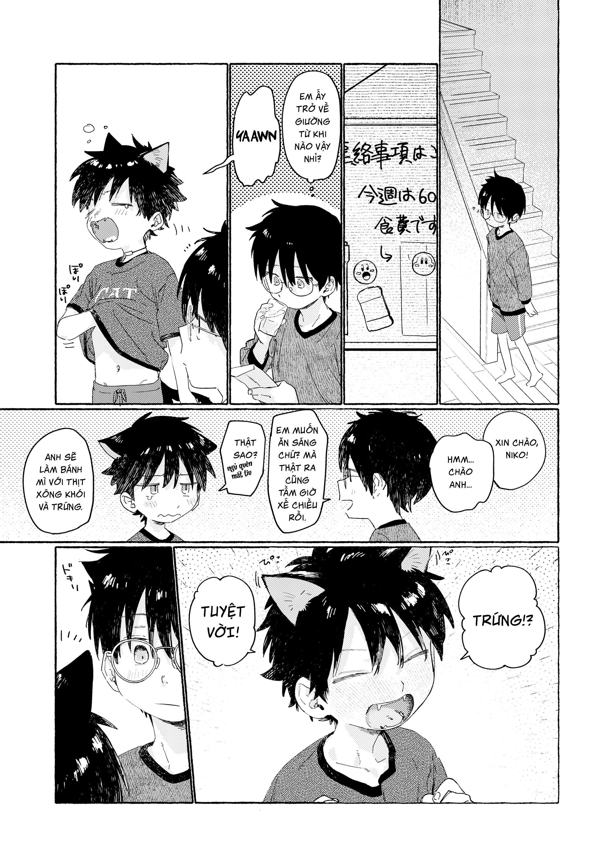 HentaiVN.net - Ảnh 30 - 25 x 2TIME! - Chap 1