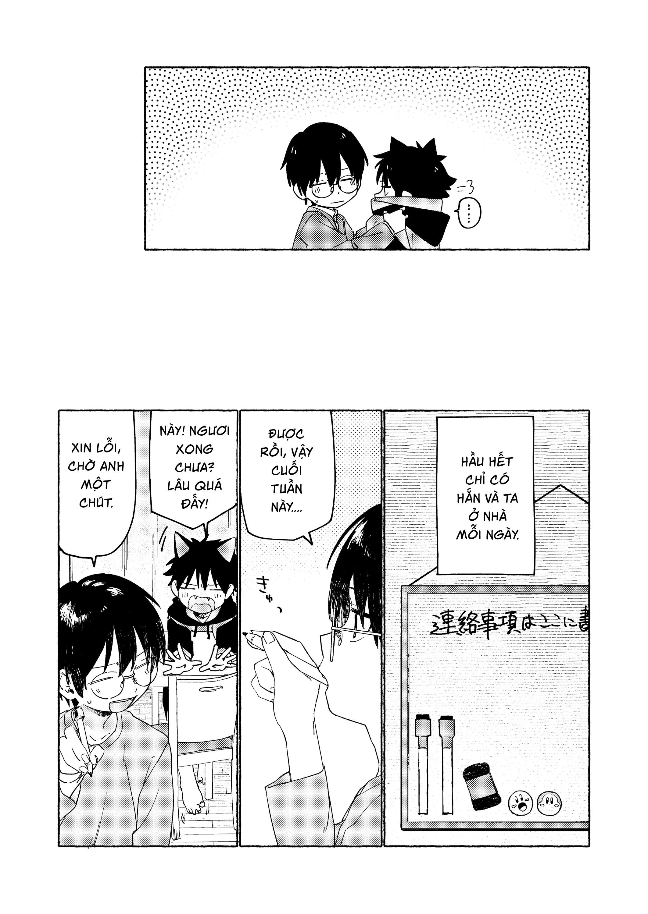 HentaiVN.net - Ảnh 8 - 25 x 2TIME! - Chap 1