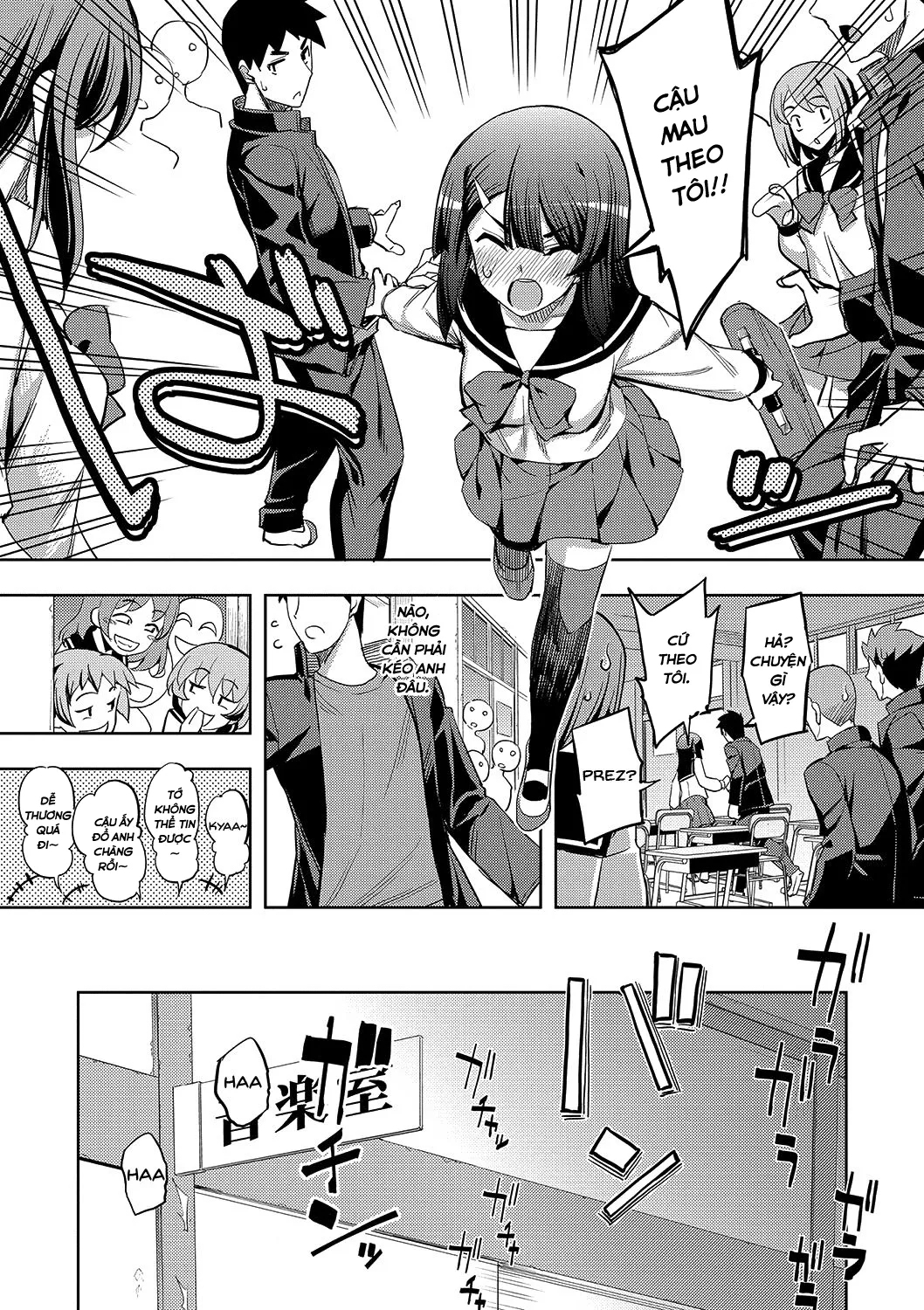 HentaiVN.net - Ảnh 11 - Fukutsu no Perorist - Chap 1