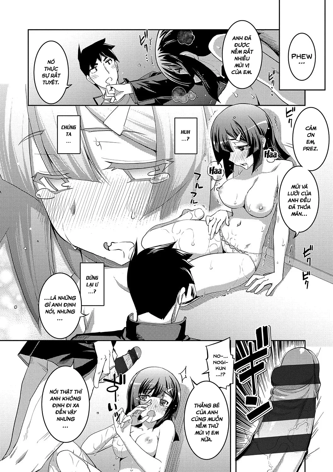 HentaiVN.net - Ảnh 22 - Fukutsu no Perorist - Chap 1