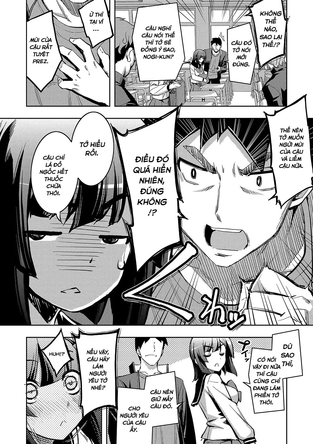 HentaiVN.net - Ảnh 8 - Fukutsu no Perorist - Chap 1