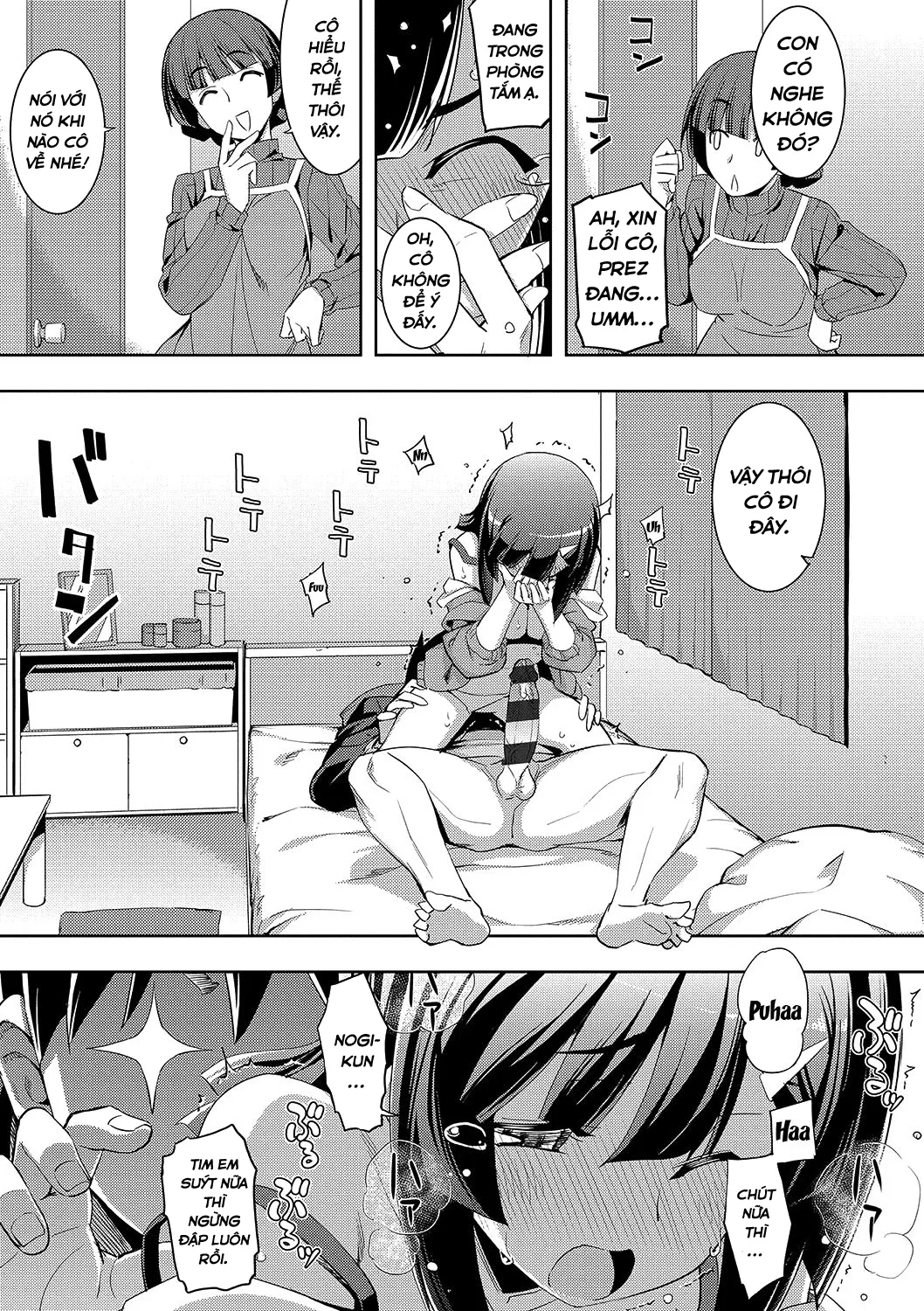 HentaiVN.net - Ảnh 12 - Fukutsu no Perorist - Chap 2