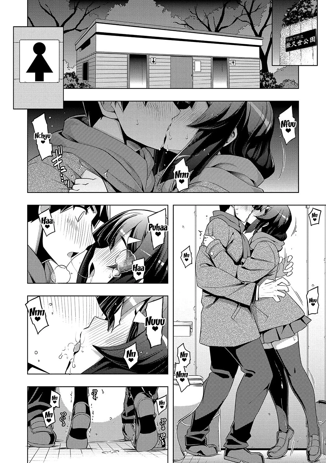 HentaiVN.net - Ảnh 25 - Fukutsu no Perorist - Chap 3