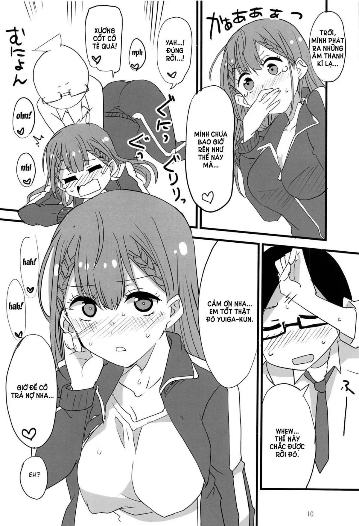 HentaiVN.net - Ảnh 10 - Mafuyu no Taiman Massage - Chap 1