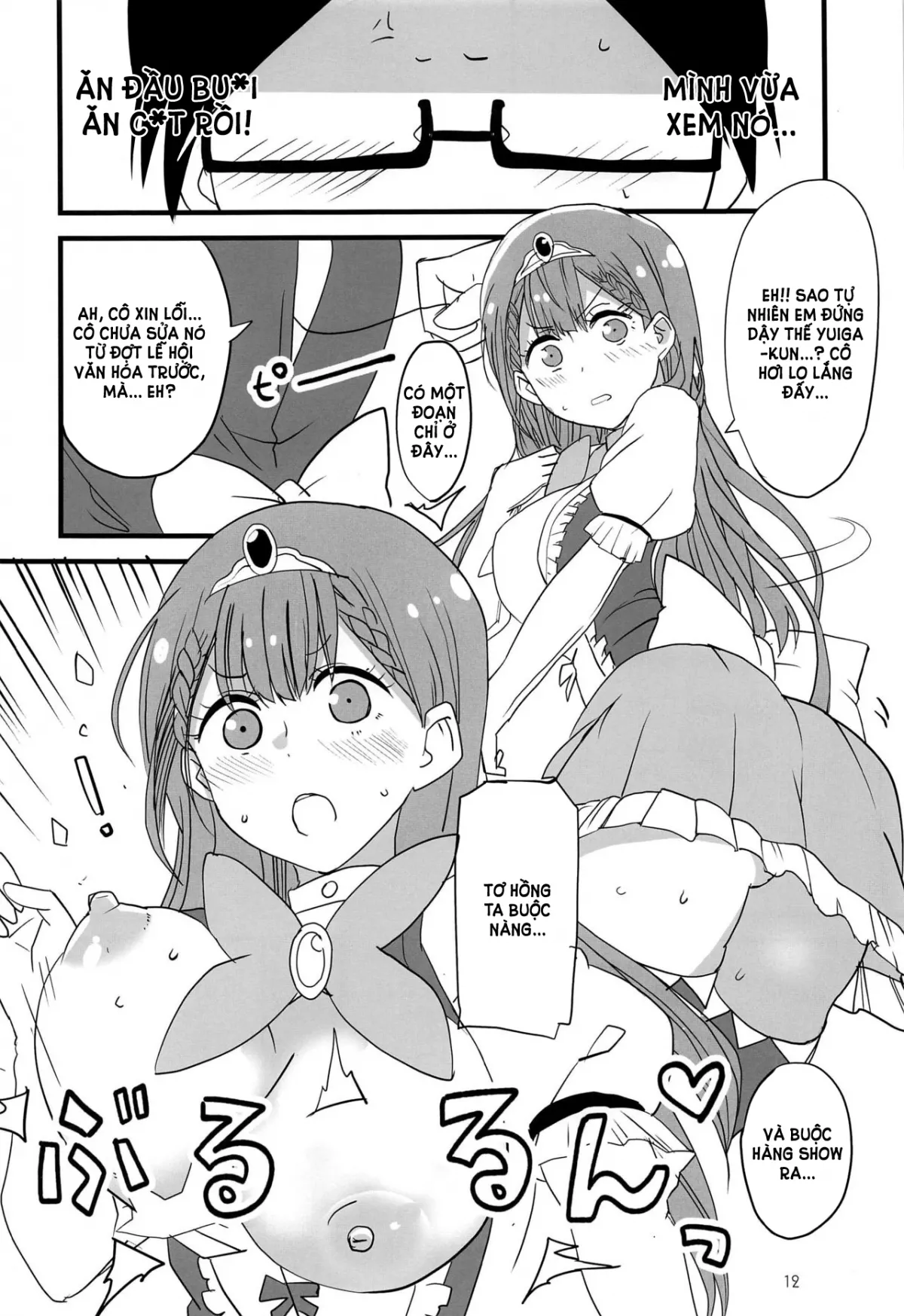 HentaiVN.net - Ảnh 12 - Mafuyu no Taiman Massage - Chap 1