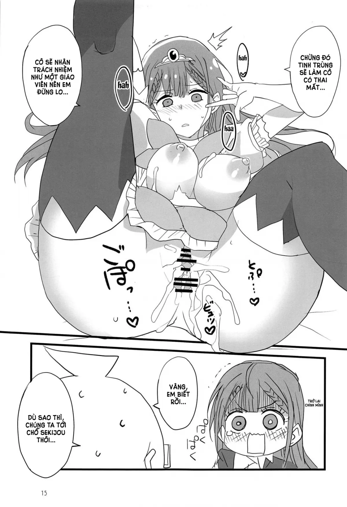 HentaiVN.net - Ảnh 15 - Mafuyu no Taiman Massage - Chap 1