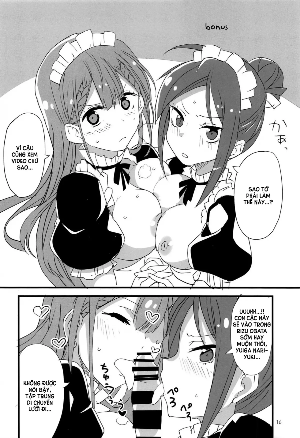 HentaiVN.net - Ảnh 16 - Mafuyu no Taiman Massage - Chap 1