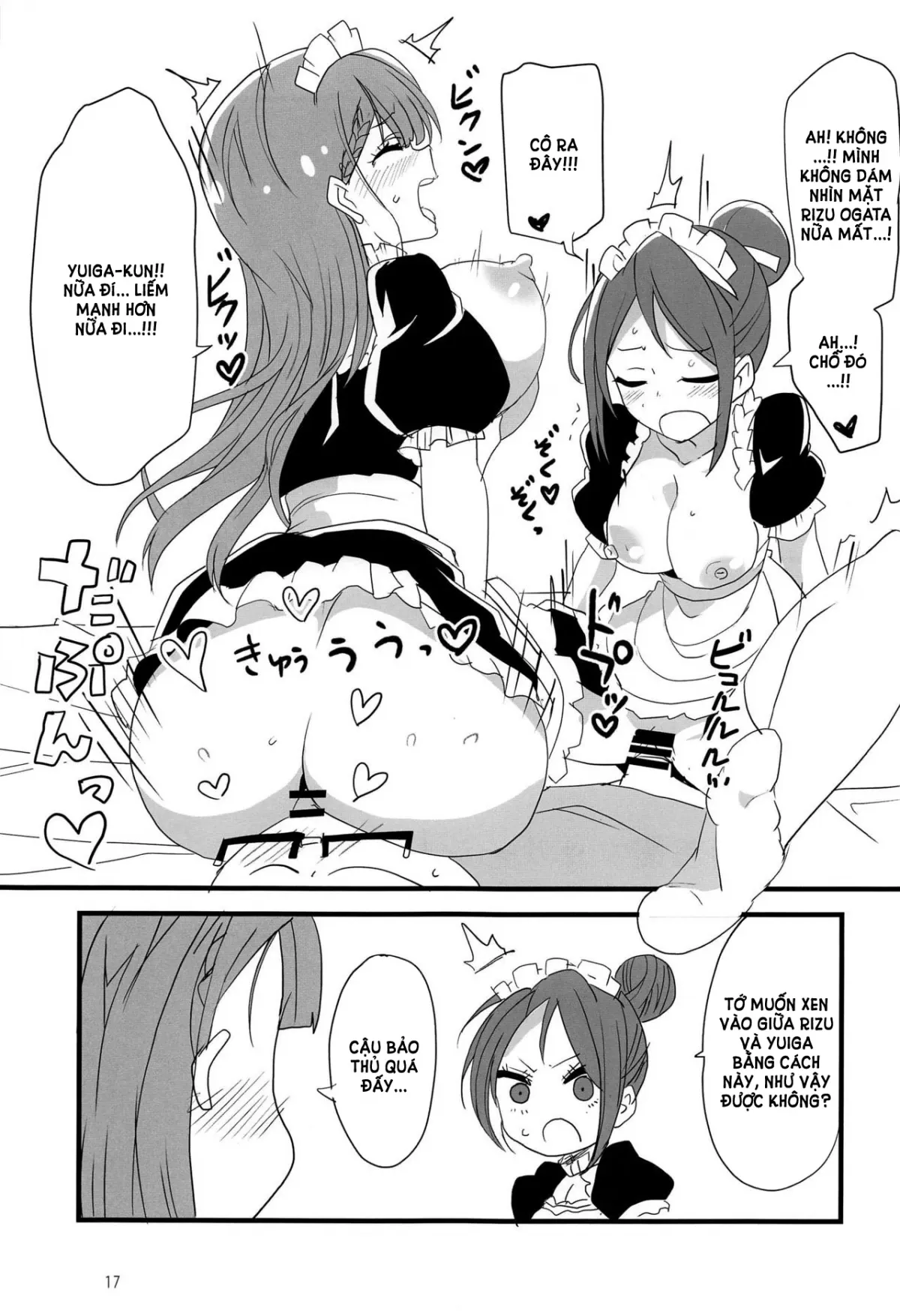HentaiVN.net - Ảnh 17 - Mafuyu no Taiman Massage - Chap 1