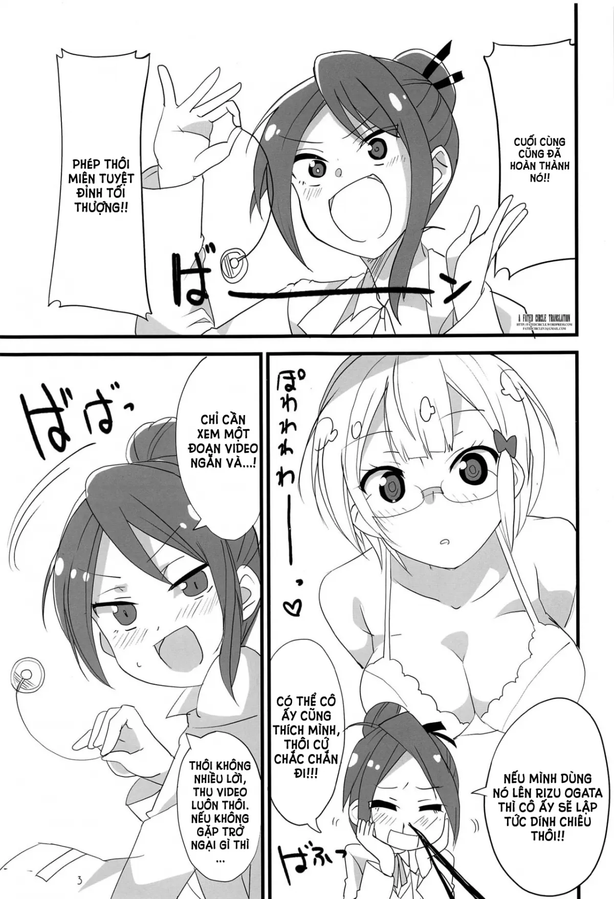 HentaiVN.net - Ảnh 3 - Mafuyu no Taiman Massage - Chap 1