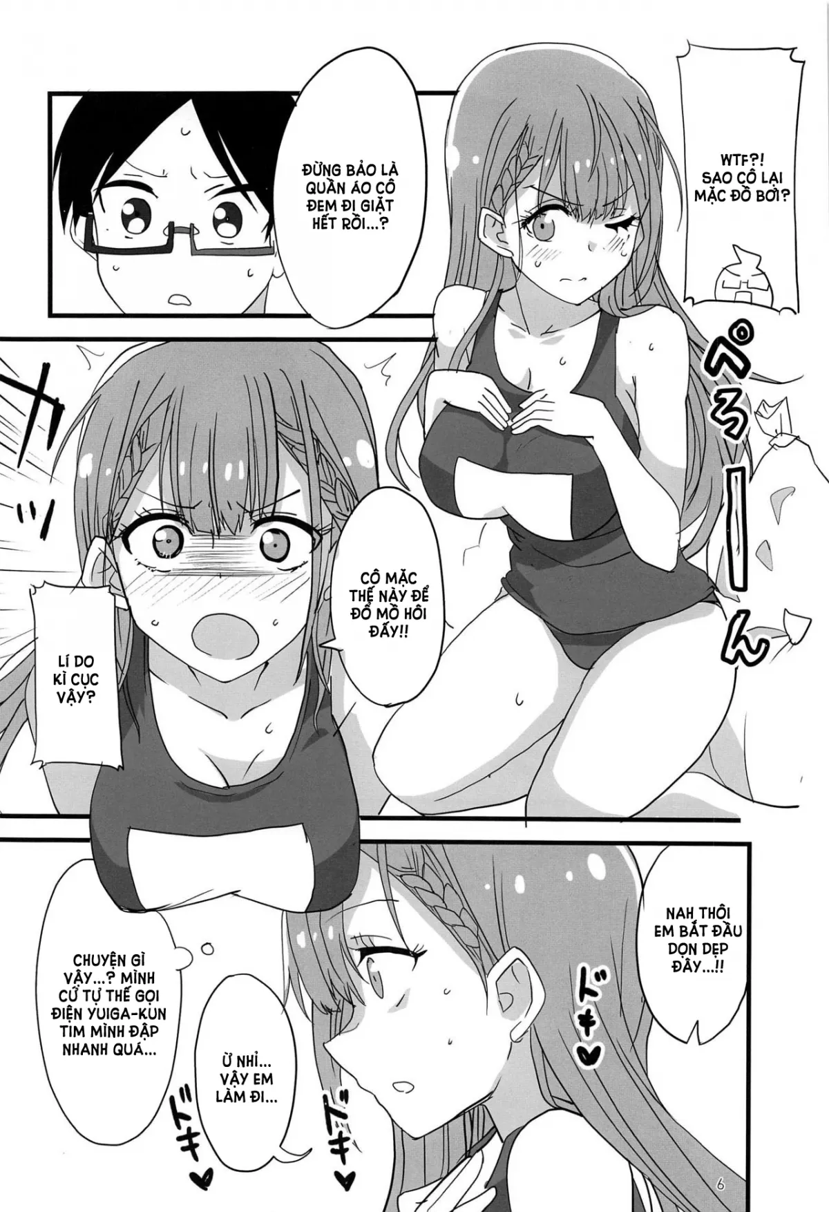 HentaiVN.net - Ảnh 6 - Mafuyu no Taiman Massage - Chap 1