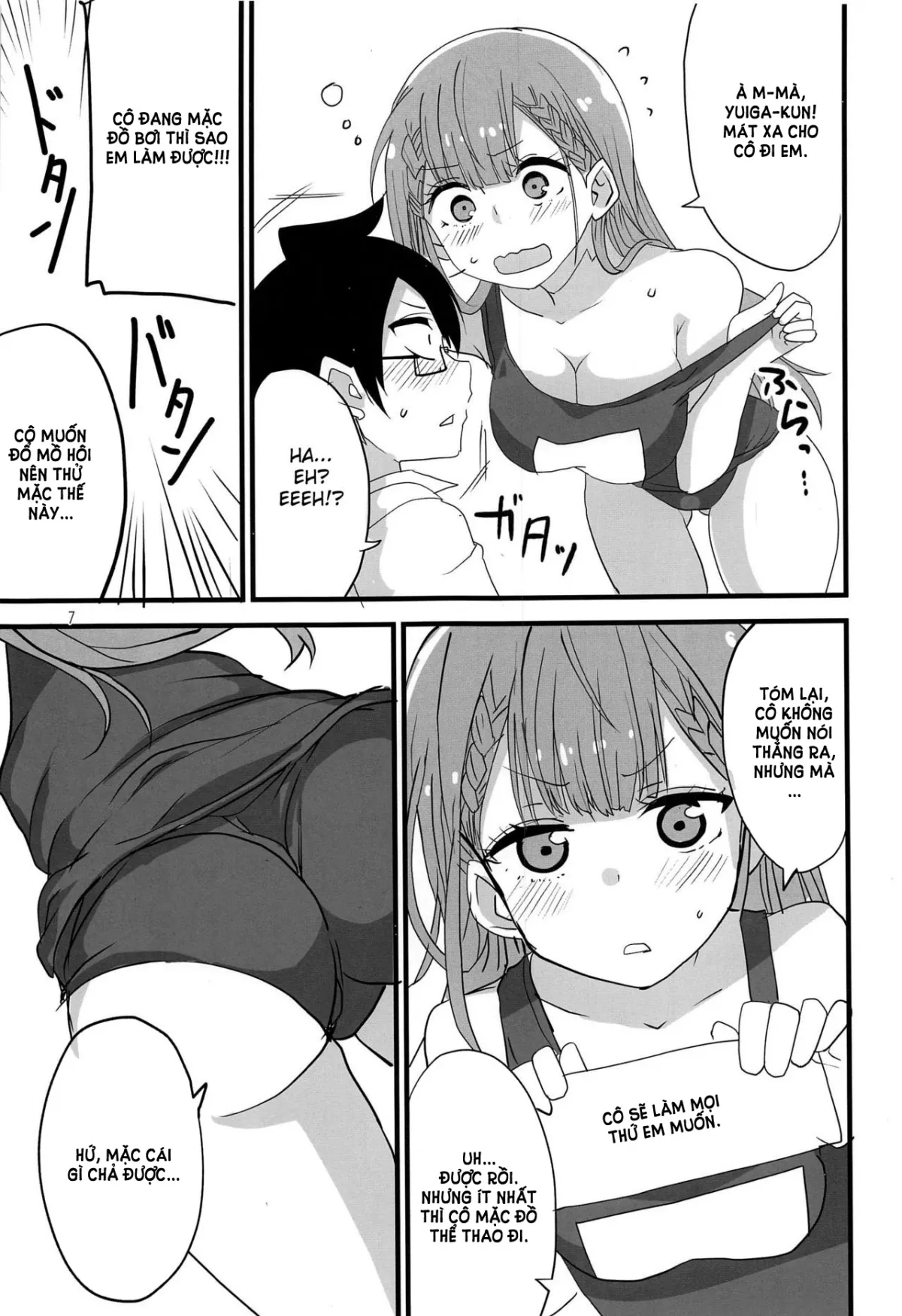 HentaiVN.net - Ảnh 7 - Mafuyu no Taiman Massage - Chap 1