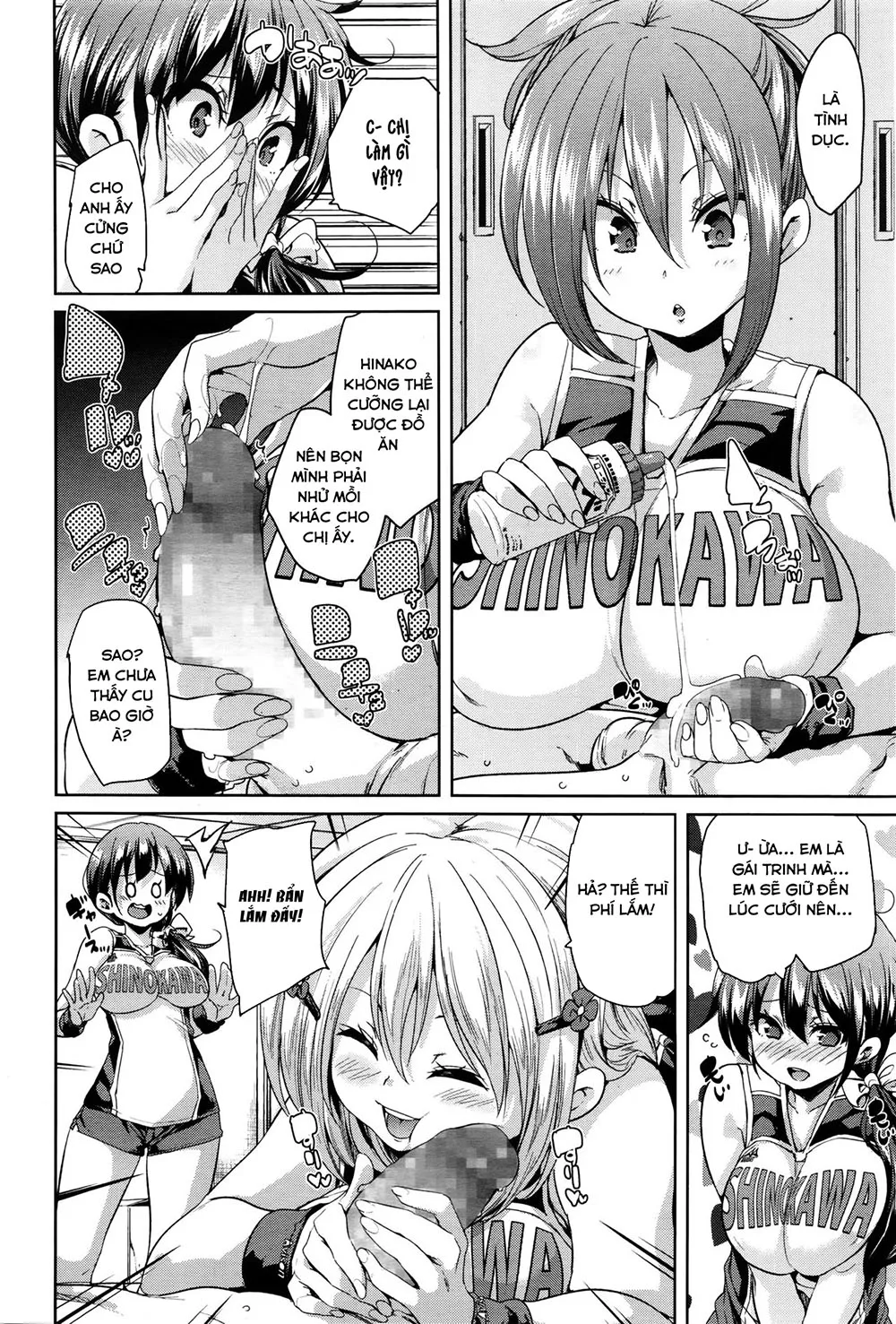 HentaiVN.net - Ảnh 5 - Kitai no Shinjin - Chap 1