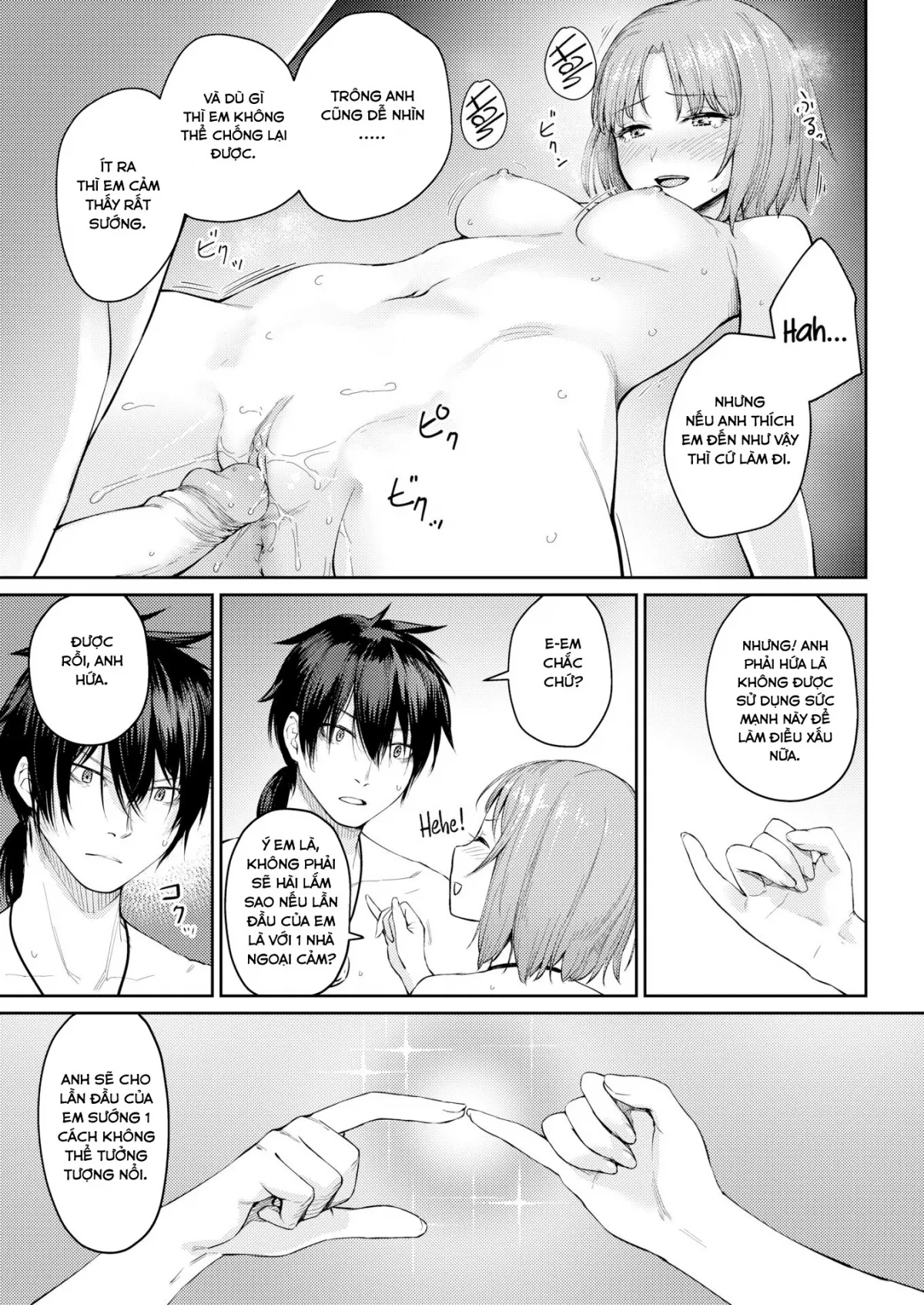 HentaiVN.net - Ảnh 11 - Cái Lá Chà Bồn huyền thoại của Harada-san [Harada-san's Heavenly Pussy] - Chap 1