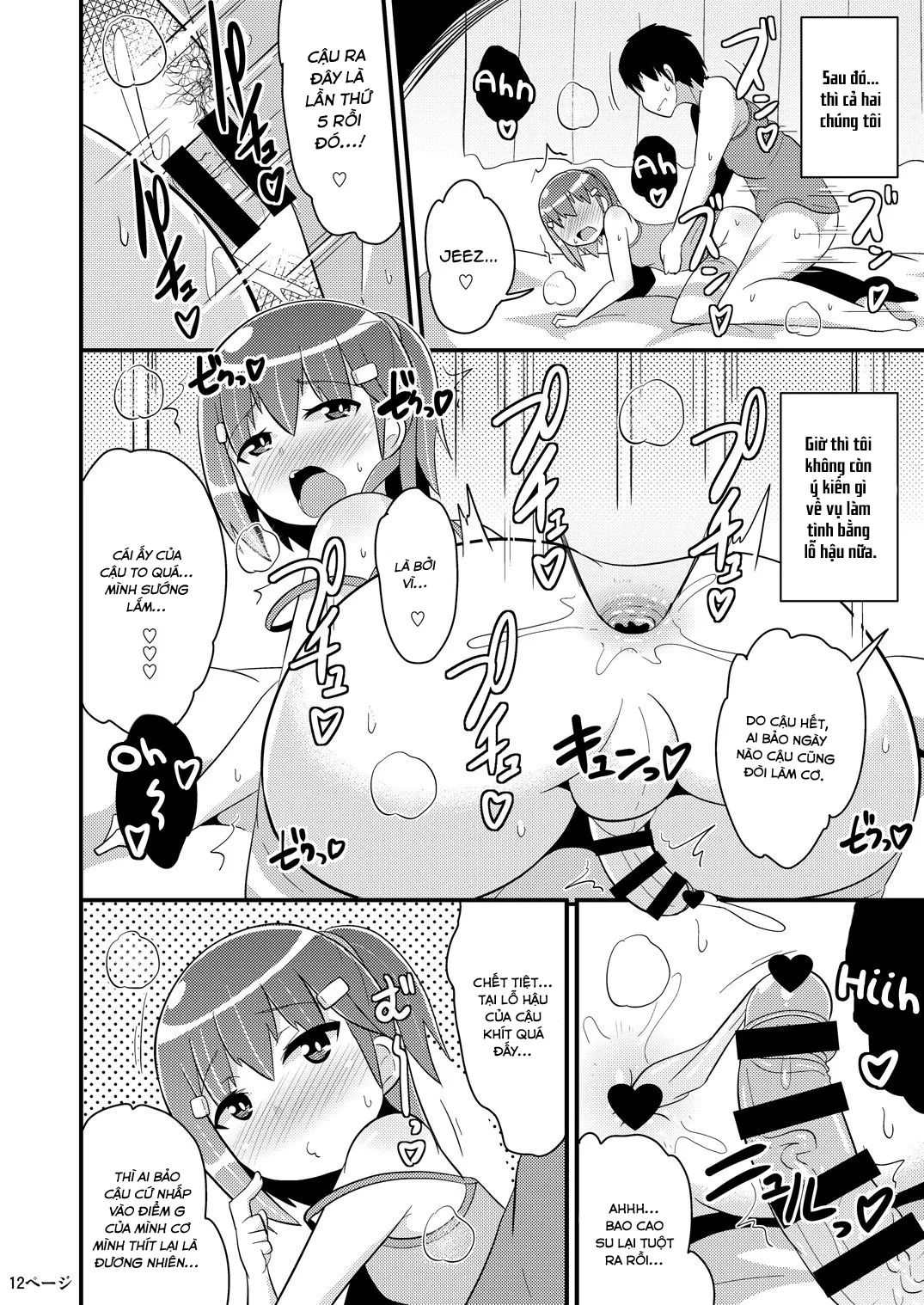 HentaiVN.net - Ảnh 13 - Muchi Homo Kanojo [My Best (Girl) Friend is an Ignorant Homo] - Chap 1