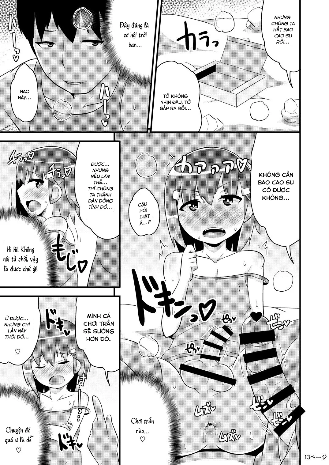 HentaiVN.net - Ảnh 14 - Muchi Homo Kanojo [My Best (Girl) Friend is an Ignorant Homo] - Chap 1