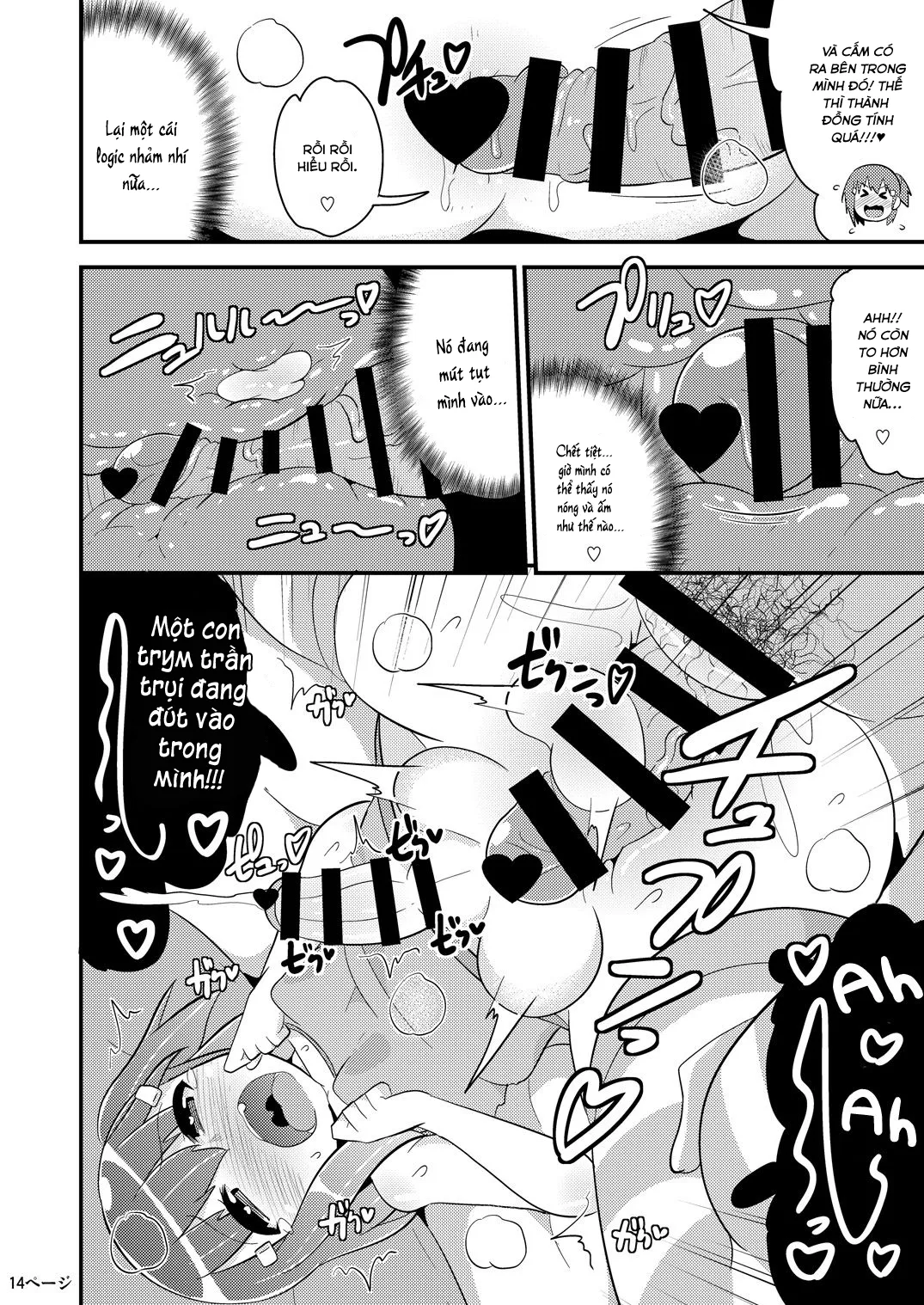 HentaiVN.net - Ảnh 15 - Muchi Homo Kanojo [My Best (Girl) Friend is an Ignorant Homo] - Chap 1