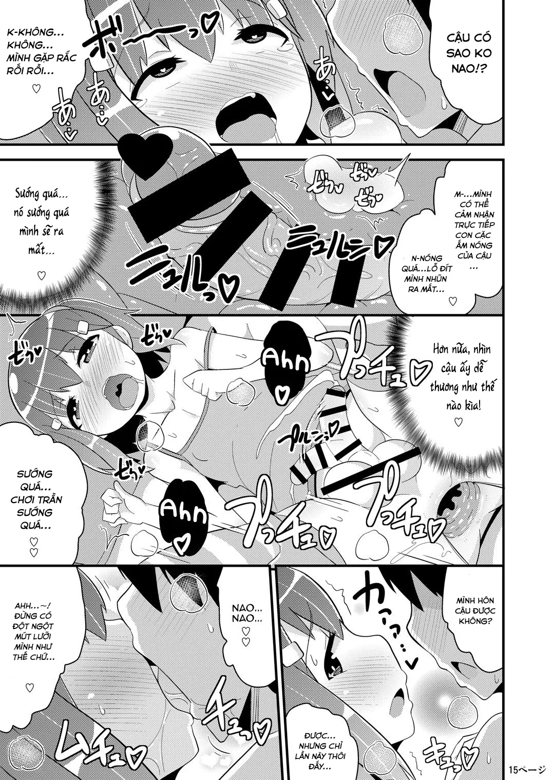 HentaiVN.net - Ảnh 16 - Muchi Homo Kanojo [My Best (Girl) Friend is an Ignorant Homo] - Chap 1