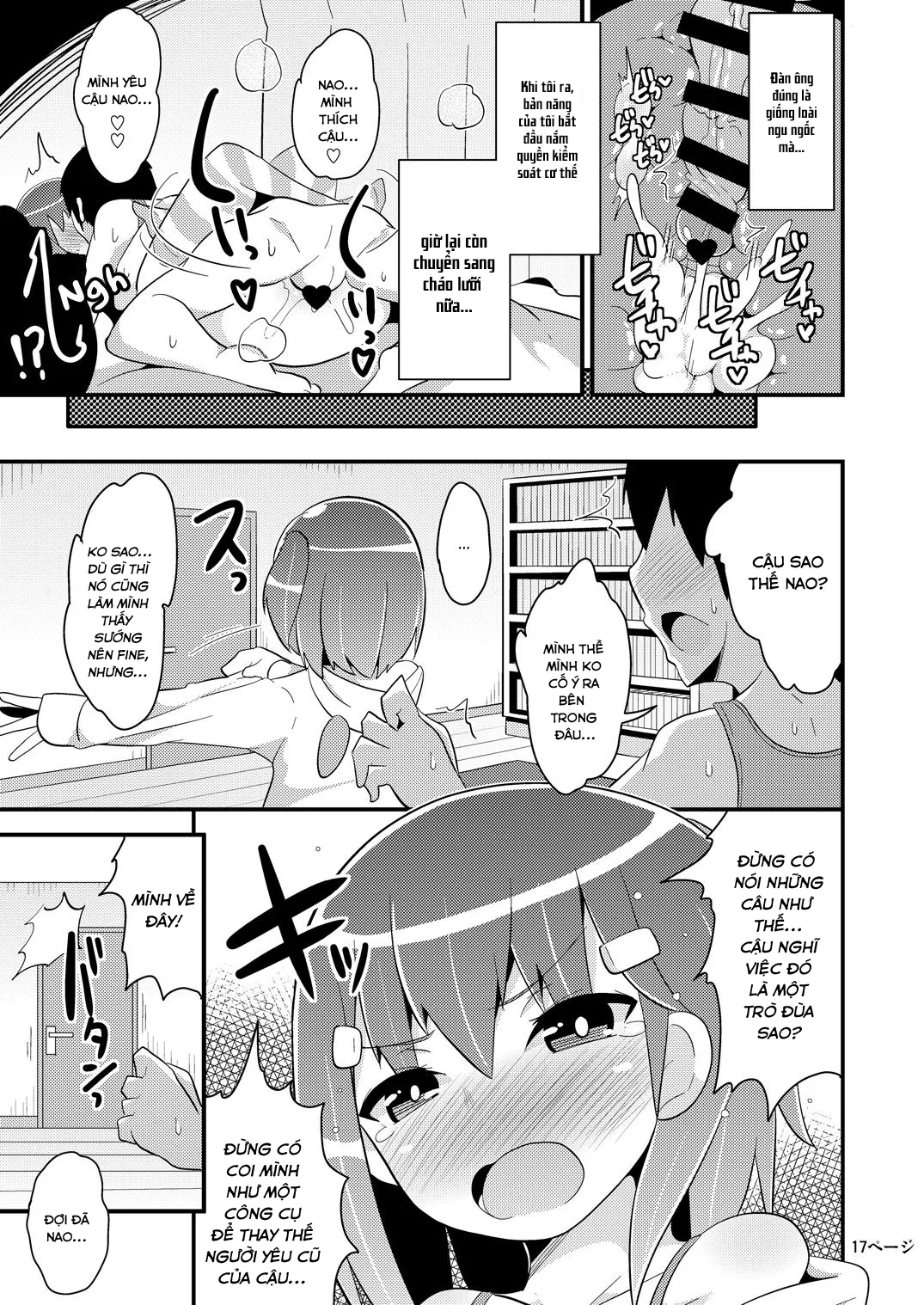 HentaiVN.net - Ảnh 18 - Muchi Homo Kanojo [My Best (Girl) Friend is an Ignorant Homo] - Chap 1