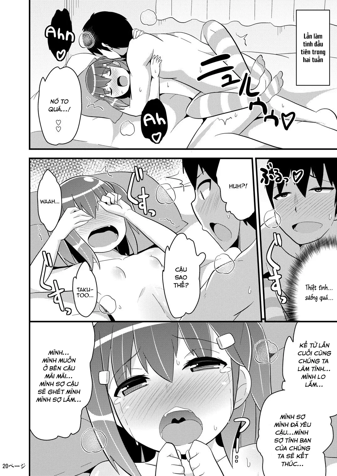 HentaiVN.net - Ảnh 21 - Muchi Homo Kanojo [My Best (Girl) Friend is an Ignorant Homo] - Chap 1