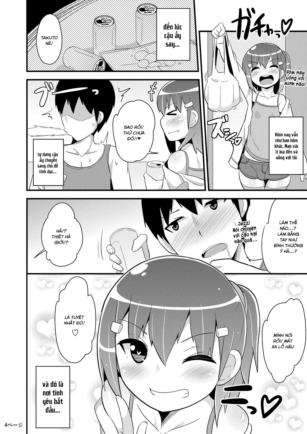 HentaiVN.net - Ảnh 5 - Muchi Homo Kanojo [My Best (Girl) Friend is an Ignorant Homo] - Chap 1