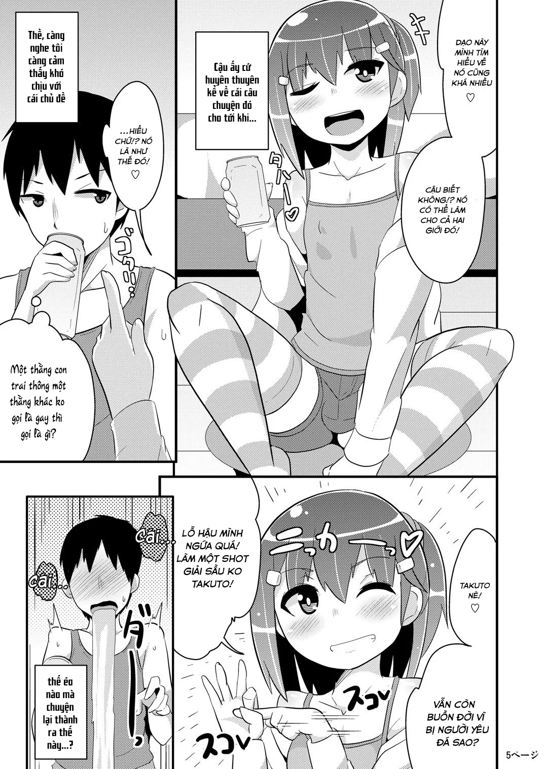 HentaiVN.net - Ảnh 6 - Muchi Homo Kanojo [My Best (Girl) Friend is an Ignorant Homo] - Chap 1