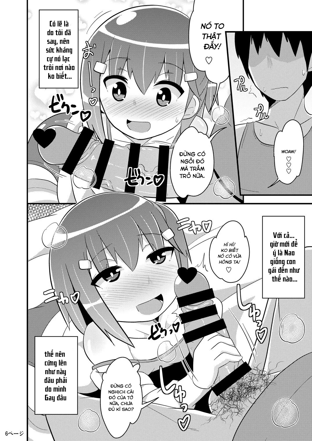 HentaiVN.net - Ảnh 7 - Muchi Homo Kanojo [My Best (Girl) Friend is an Ignorant Homo] - Chap 1
