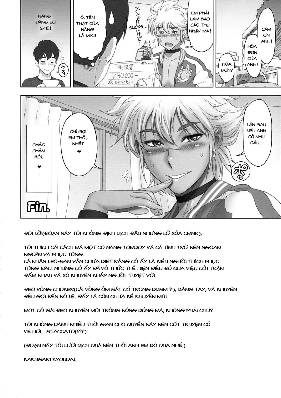 HentaiVN.net - Ảnh 20 - Nihon Futa Deli [(Futaket 13) [Niku Ringo (Kakugari Kyoudai)] Nihon Futa Deli [English] [Cid's Premium]; (ふたけっと13) [肉りんご (カクガリ兄弟)] 日本ふたデリ[英訳]] - Chap 1