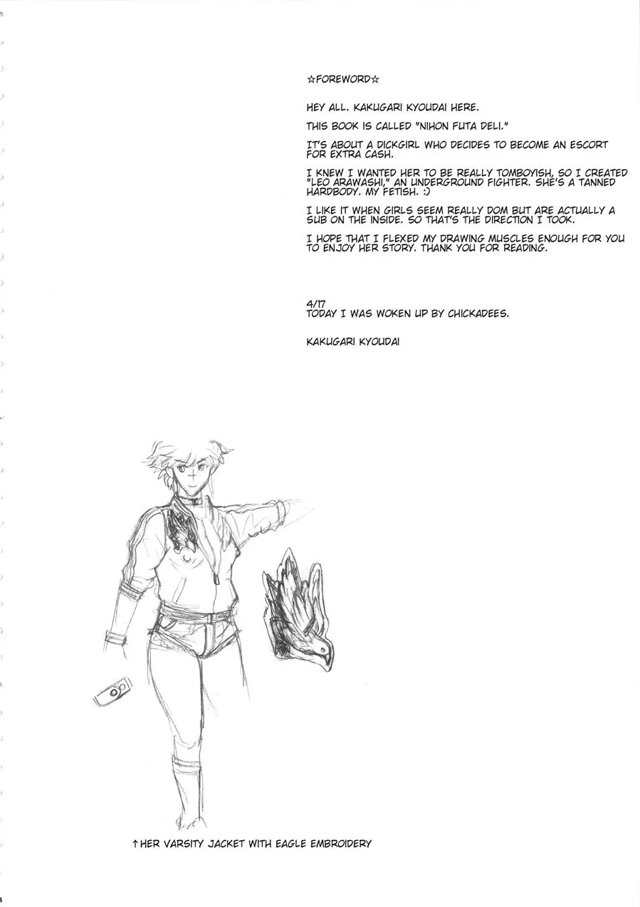 HentaiVN.net - Ảnh 4 - Nihon Futa Deli [(Futaket 13) [Niku Ringo (Kakugari Kyoudai)] Nihon Futa Deli [English] [Cid's Premium]; (ふたけっと13) [肉りんご (カクガリ兄弟)] 日本ふたデリ[英訳]] - Chap 1