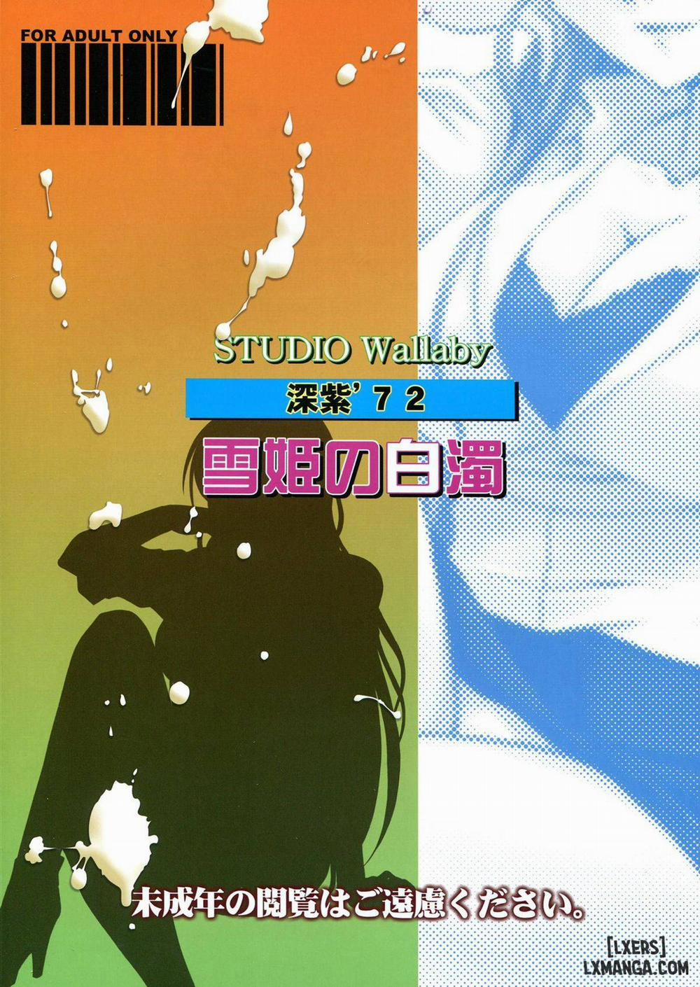 HentaiVN.net - Ảnh 28 - Yukihime no Hakudaku - Chap 1