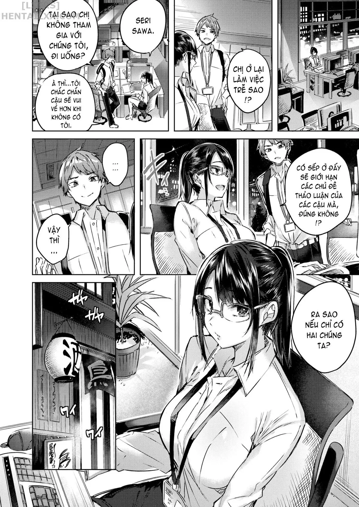 HentaiVN.net - Ảnh 6 - Wrapped Heart [Comic Kairakuten BEAST 2019-09] - Chap 1