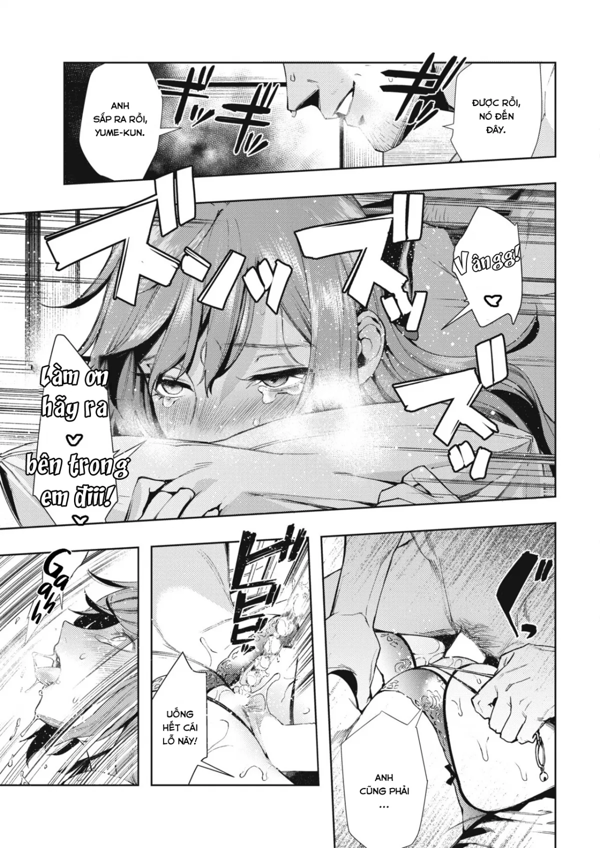 HentaiVN.net - Ảnh 22 - Morpho - Chap 1