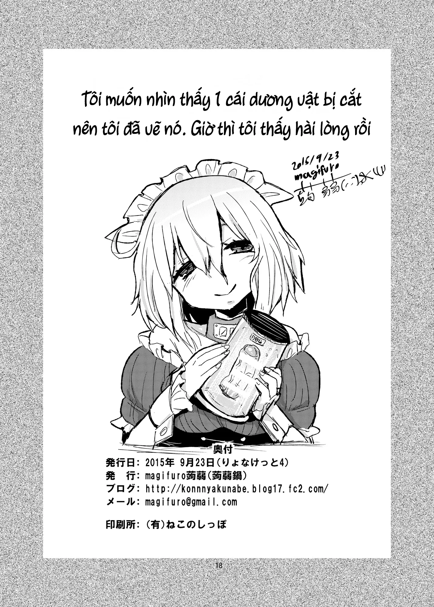 HentaiVN.net - Ảnh 18 - Otokonoko no Chinchin o Kiru Hon [A Book About Cutting Off a Trap's Penis] - Chap 1