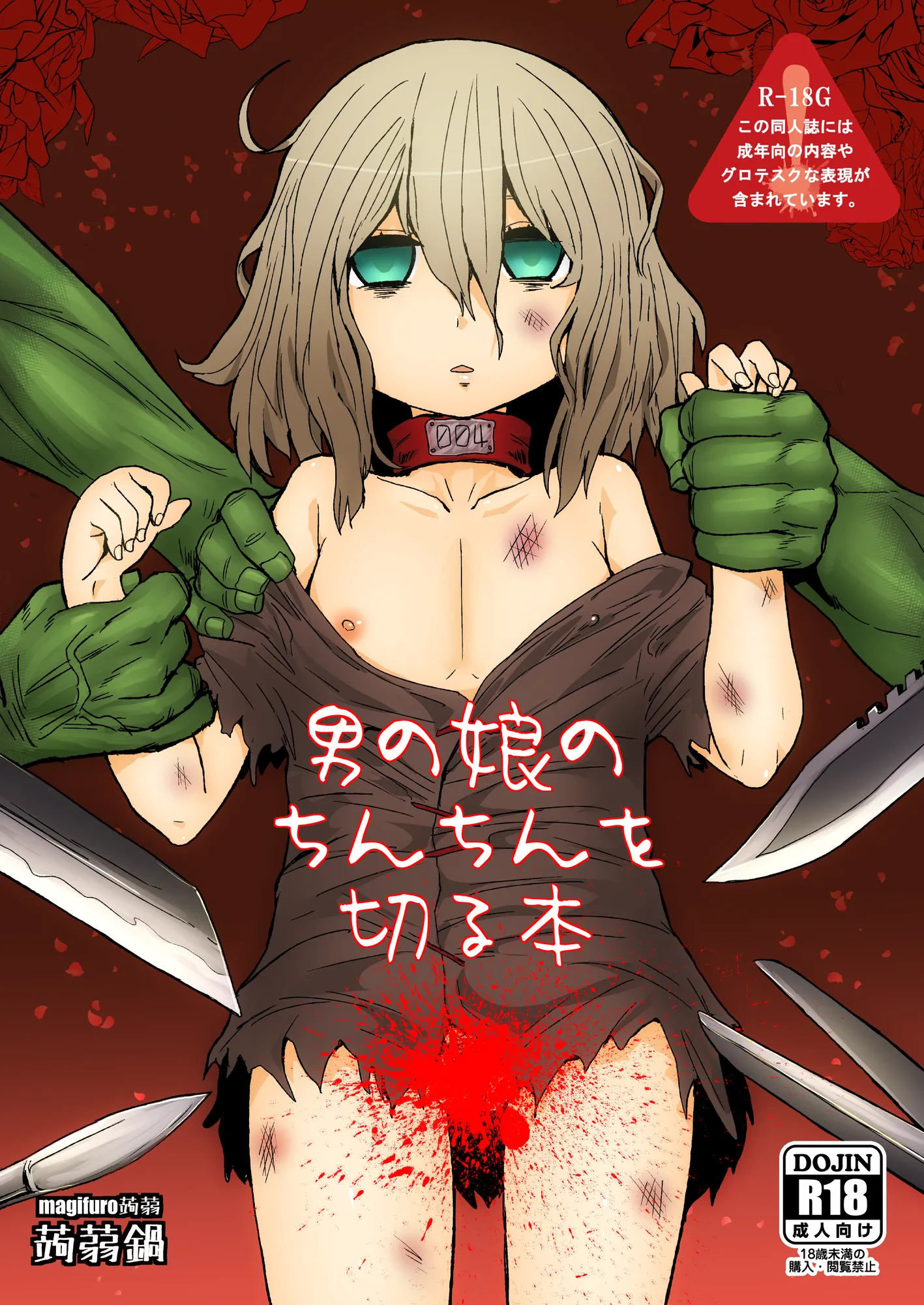 HentaiVN.net - Ảnh 3 - Otokonoko no Chinchin o Kiru Hon [A Book About Cutting Off a Trap's Penis] - Chap 1