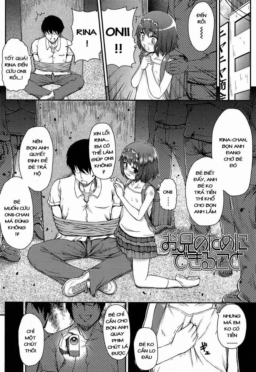 HentaiVN.net - Ảnh 3 - [Loli] Onii no tame ni Dekiru koto - Chap 1