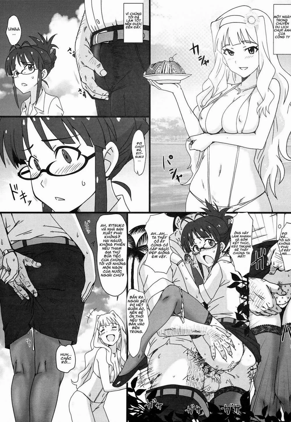 HentaiVN.net - Ảnh 16 - Perfect communication (The Idolmaster) - Chap 1