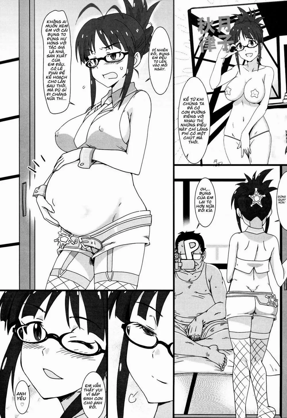 HentaiVN.net - Ảnh 21 - Perfect communication (The Idolmaster) - Chap 1